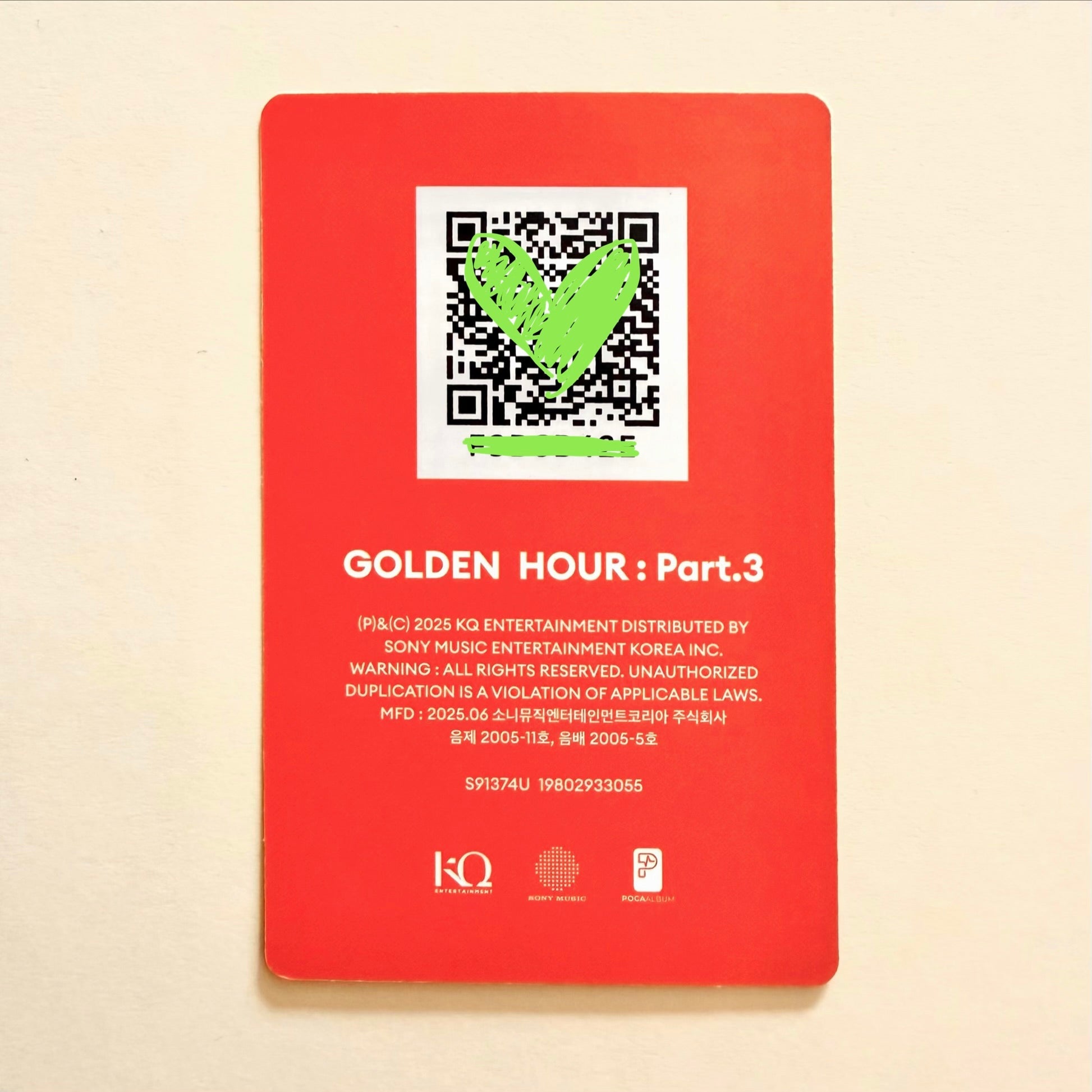 Official ATEEZ Hongjoong GOLDEN HOUR Part.3 Set 1 QR album photocard back
