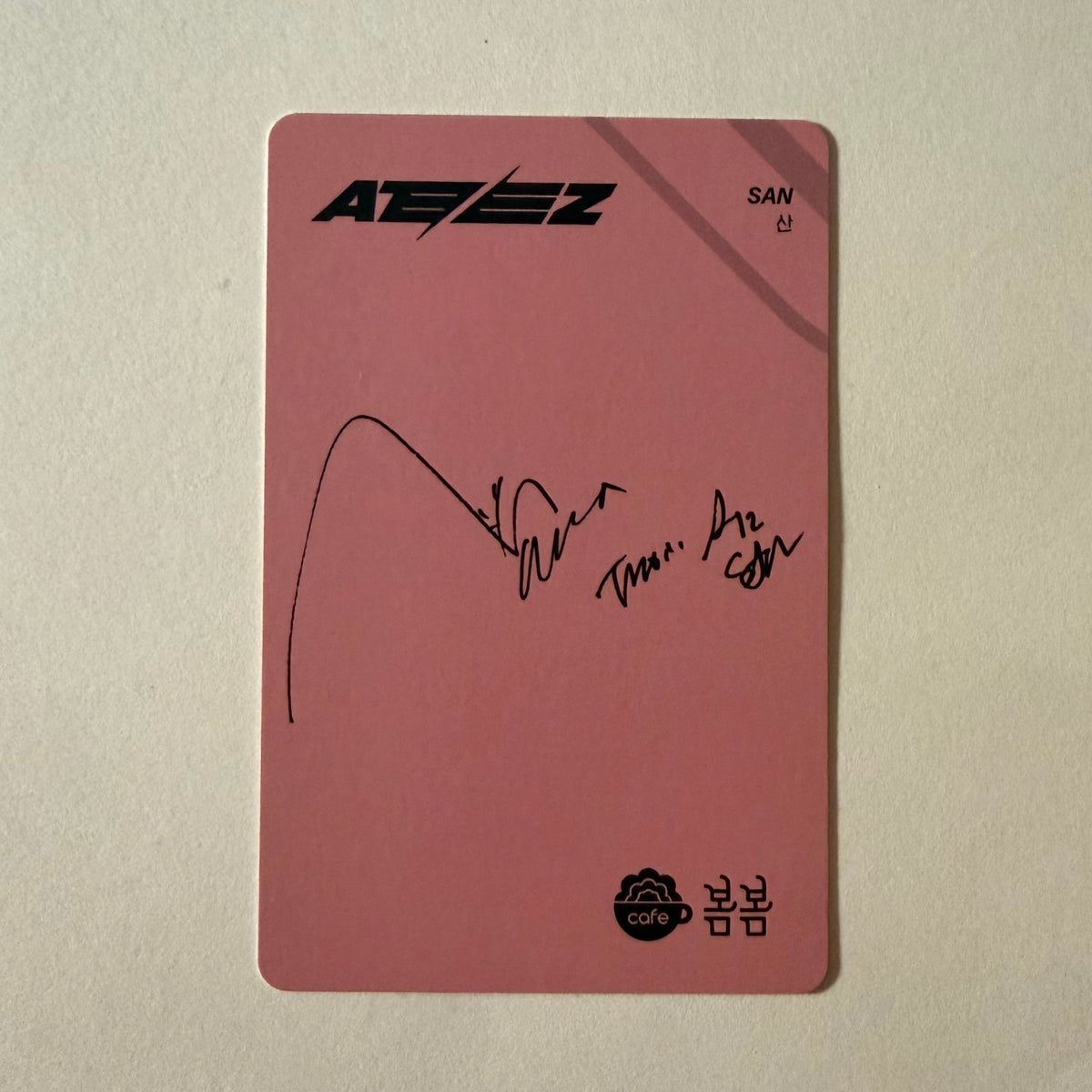 ATEEZ San BOMBOM x ATEEZ Collaboration Official Photocard - Ginger RootPhotocard