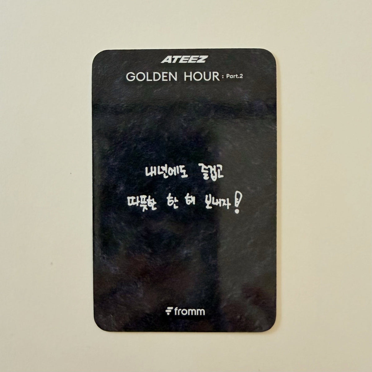 ATEEZ Seonghwa GOLDEN HOUR : Part.2 Fromm Fansign Glasses Set Official Photocard - Ginger RootPhotocard